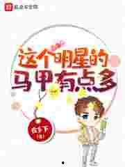 欧美国18区精产品区