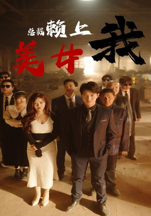 在线国产观看